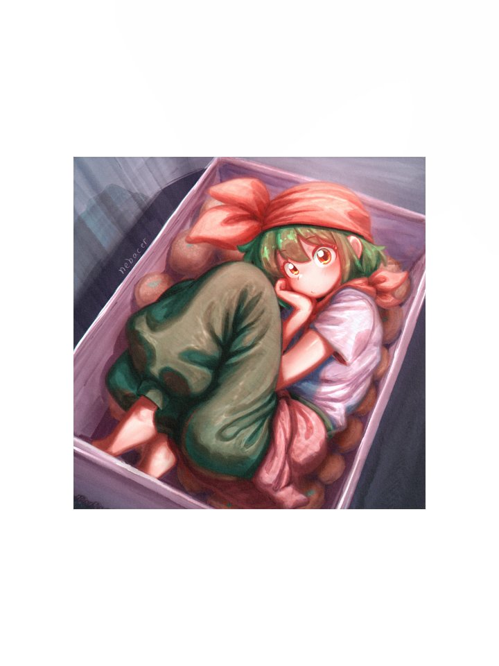 Box Buna product image (1)