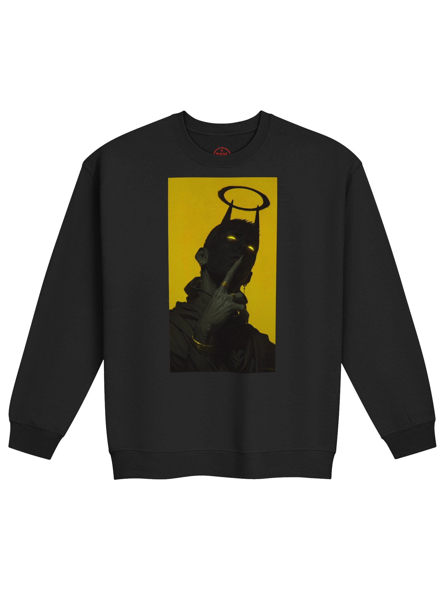 shhh! product image (1)
