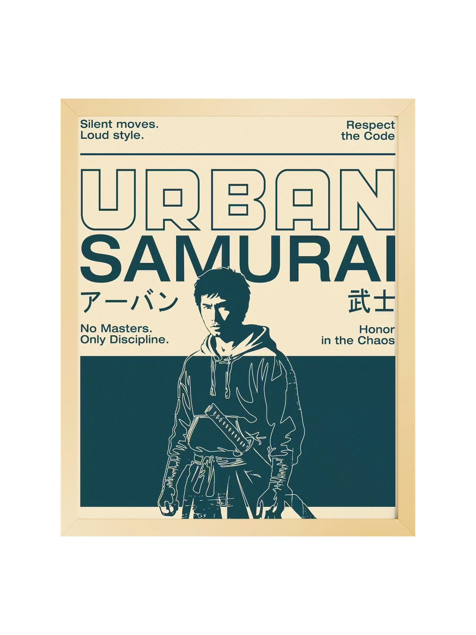 Urban Samurai Framed Poster product image (1)