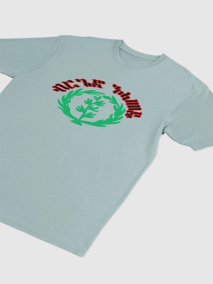 Freedom Fighters Tribute product image (2)