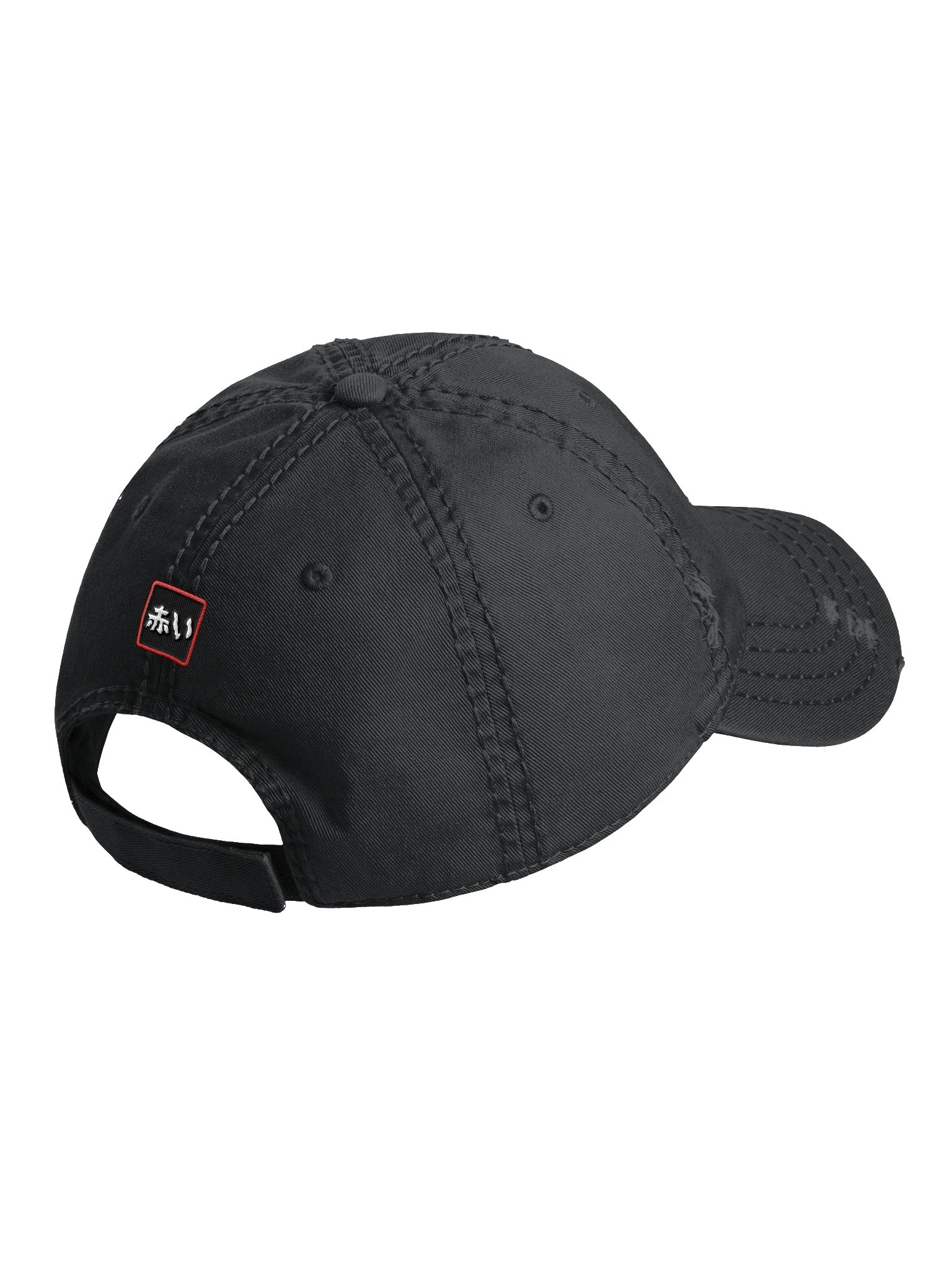 Distressed Cap product image (3)