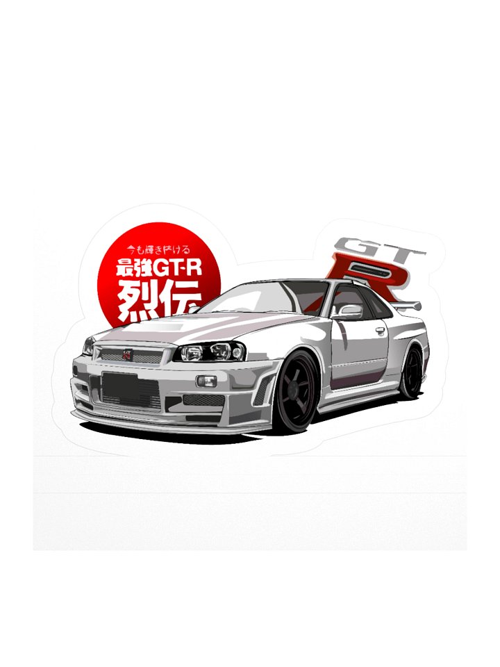 Nissan GT-R R34 Sticker product image (2)