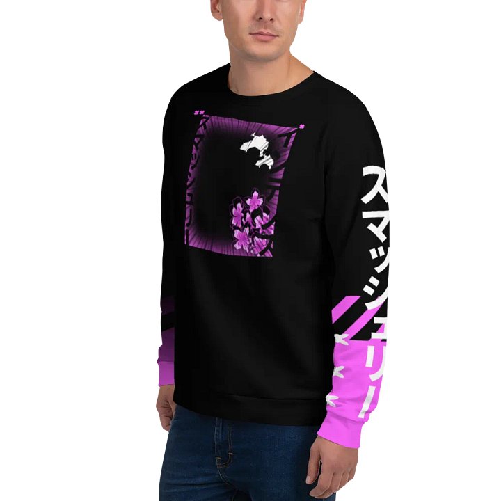 SmashTech - Dark Sakura Sweatshirt product image (1)