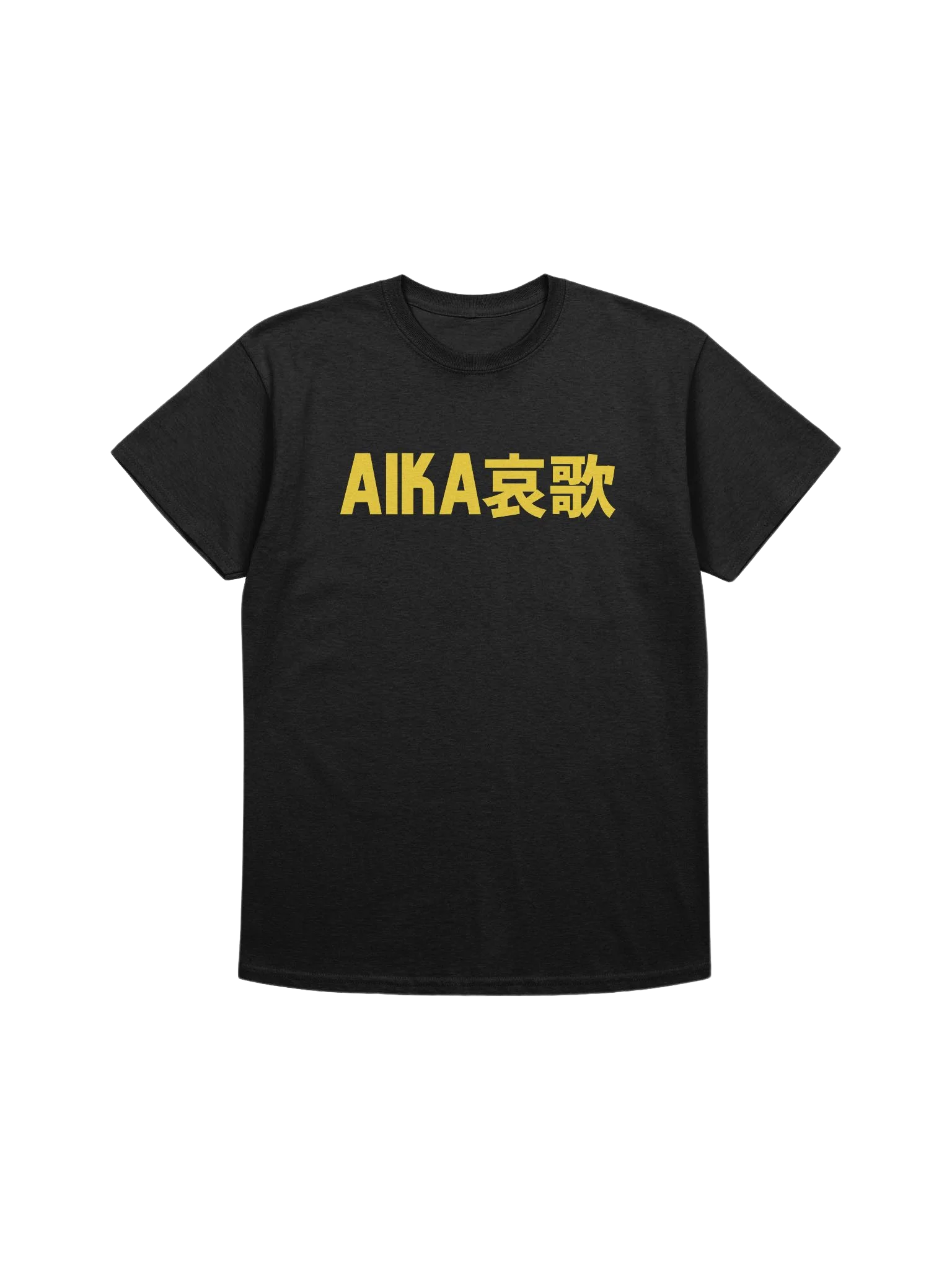 Aika Modena Yellow T product image (1)