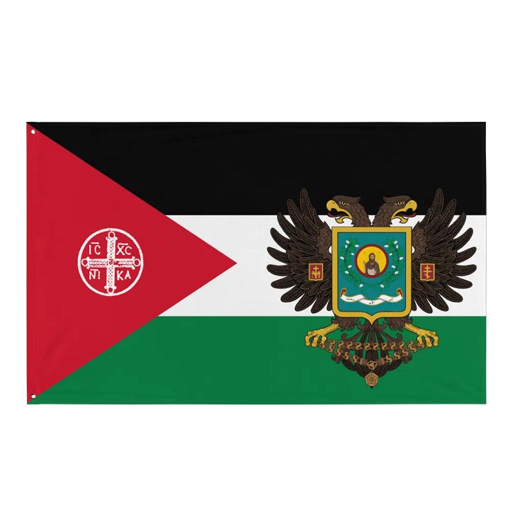 Orthodox Jordan product image (1)