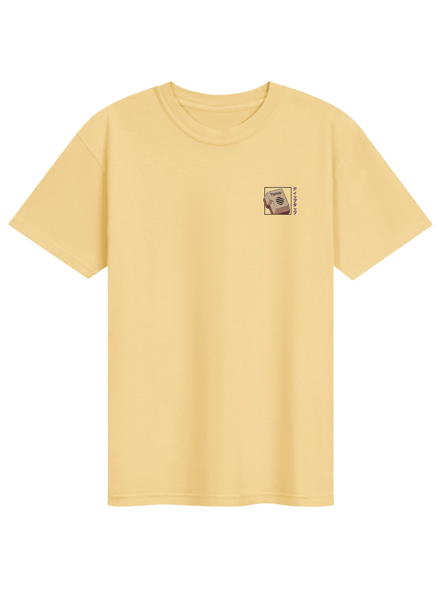  Rich Text Ramen (Back Print) T-Shirt – Relaxed Fit product image (17)