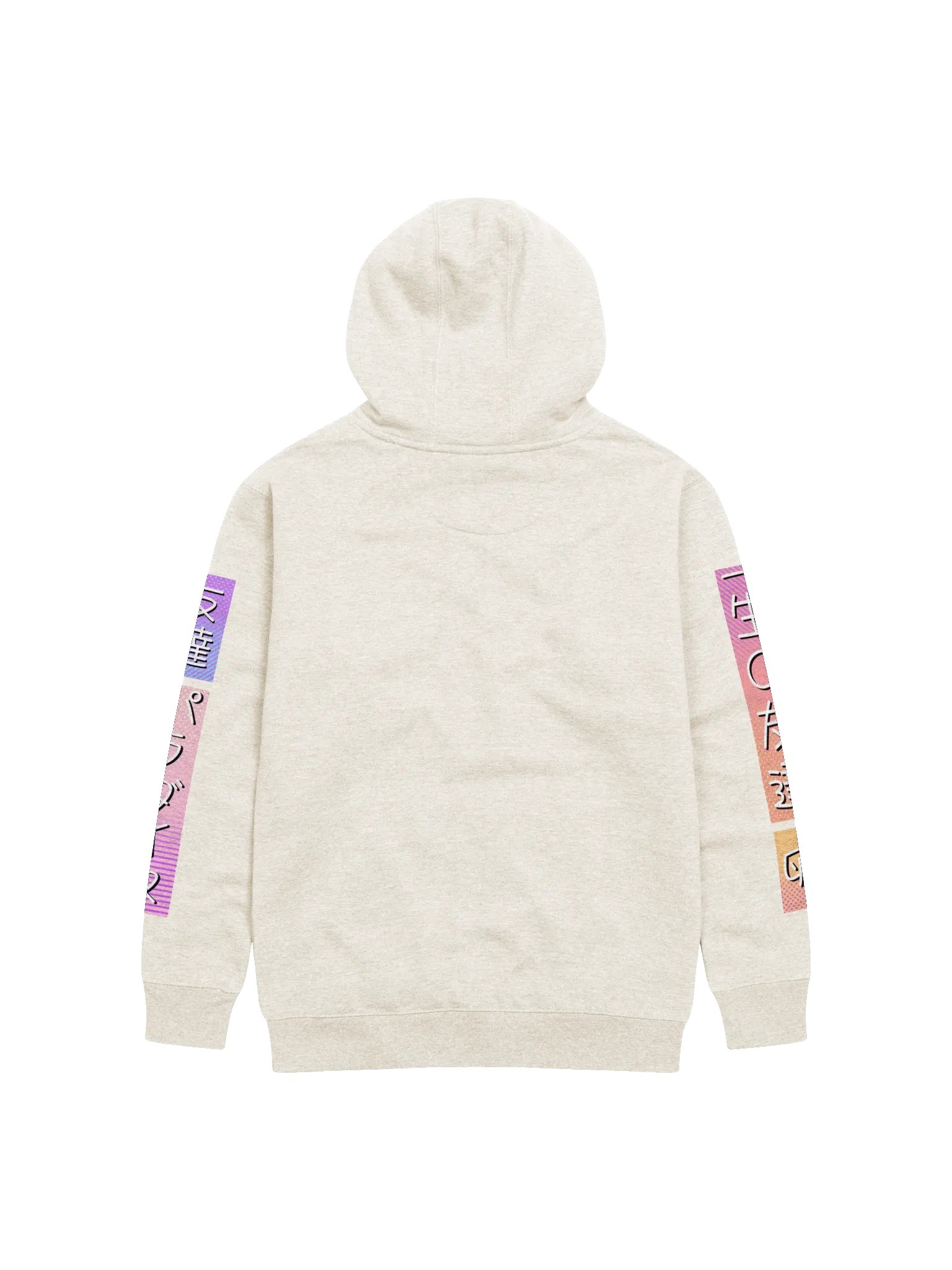Fren Hoodie product image (2)