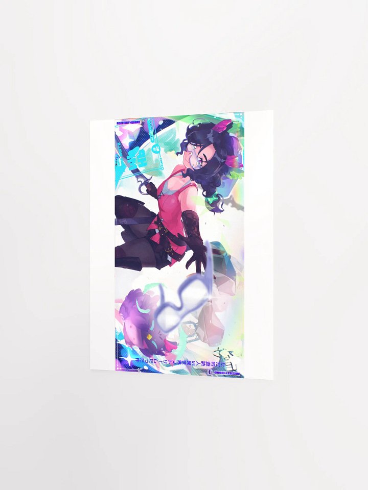 The restless light product image (2)