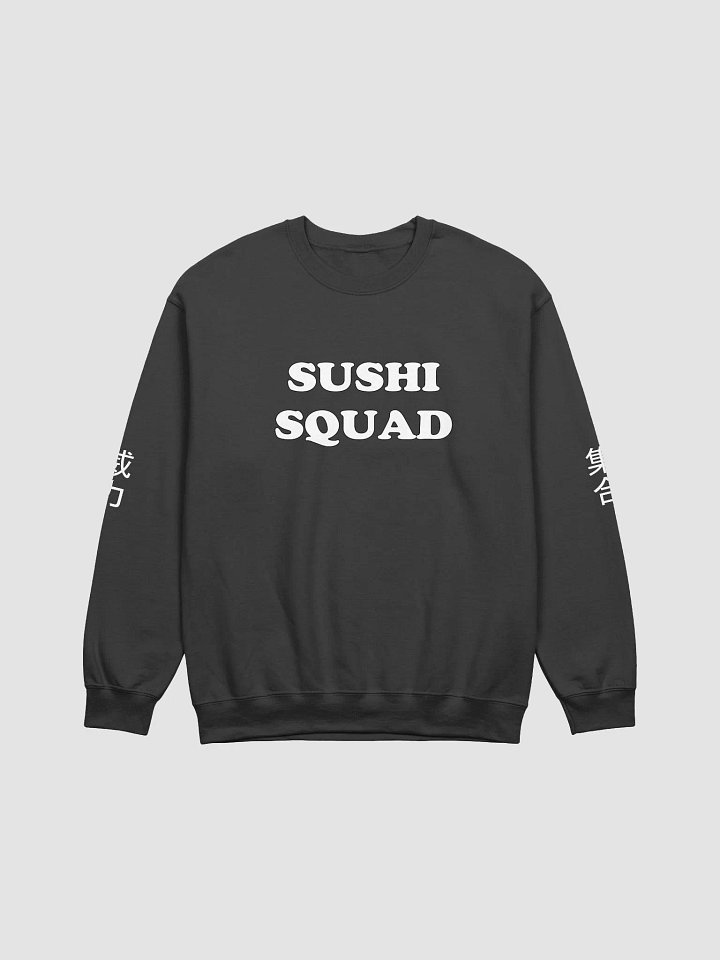 Sushi Squad product image (1)