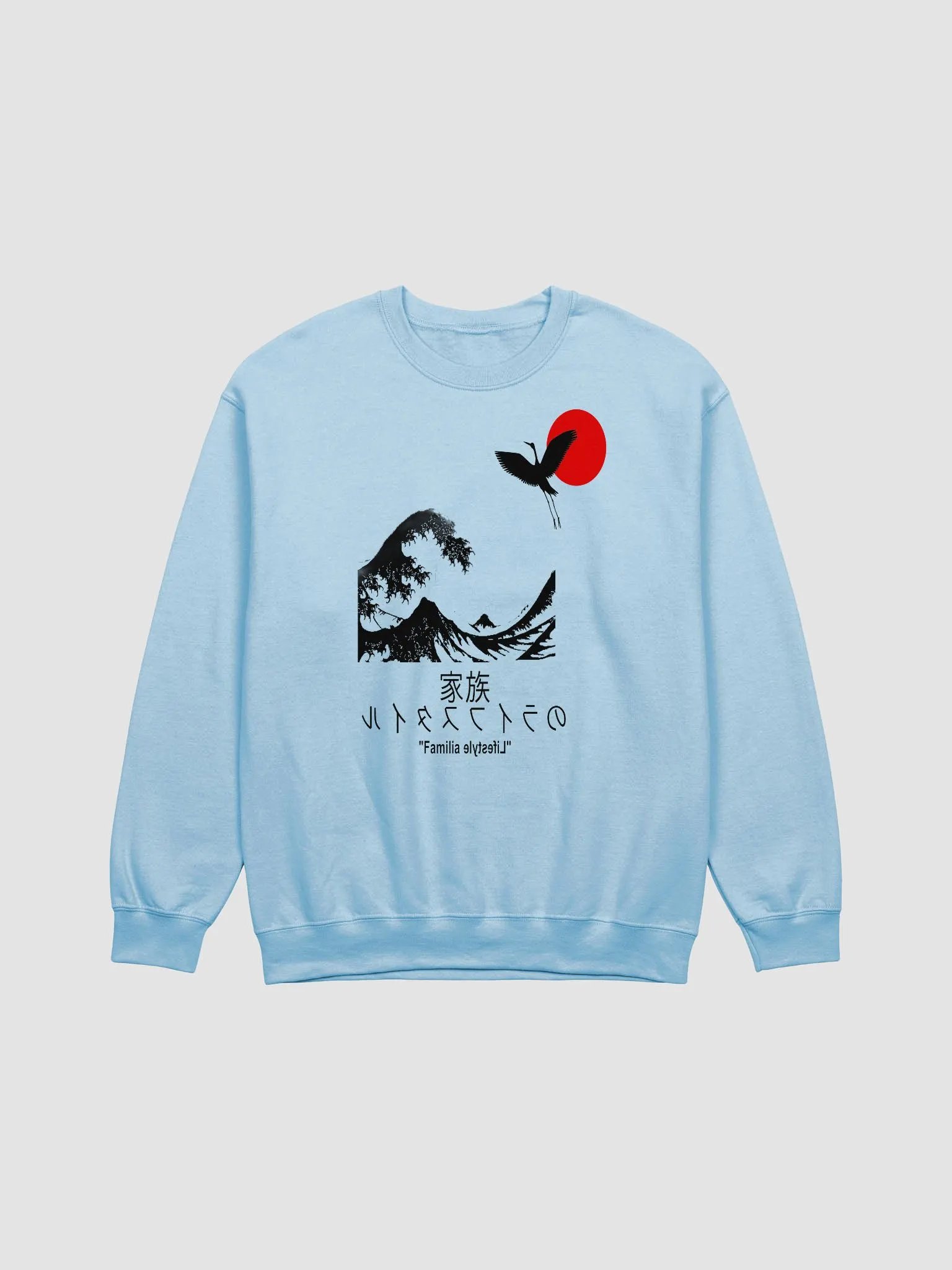 Familia Lifestyle Kanji '21 product image (2)