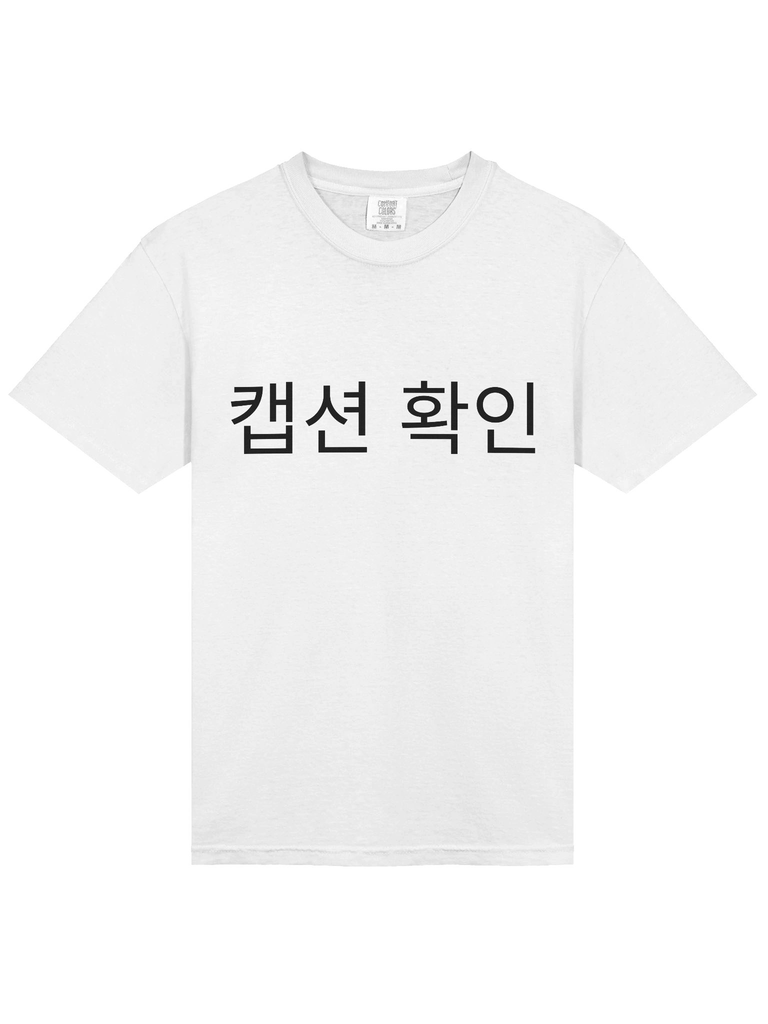 캡션 확인 product image (3)