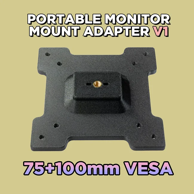 Portable VESA (2025)