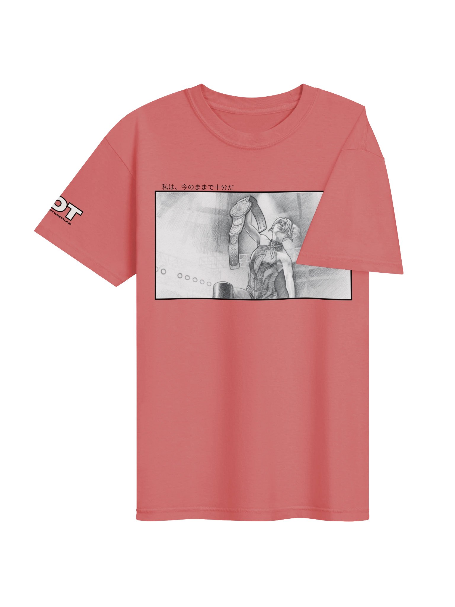 World Champion Sushi T-Shirt product image (19)