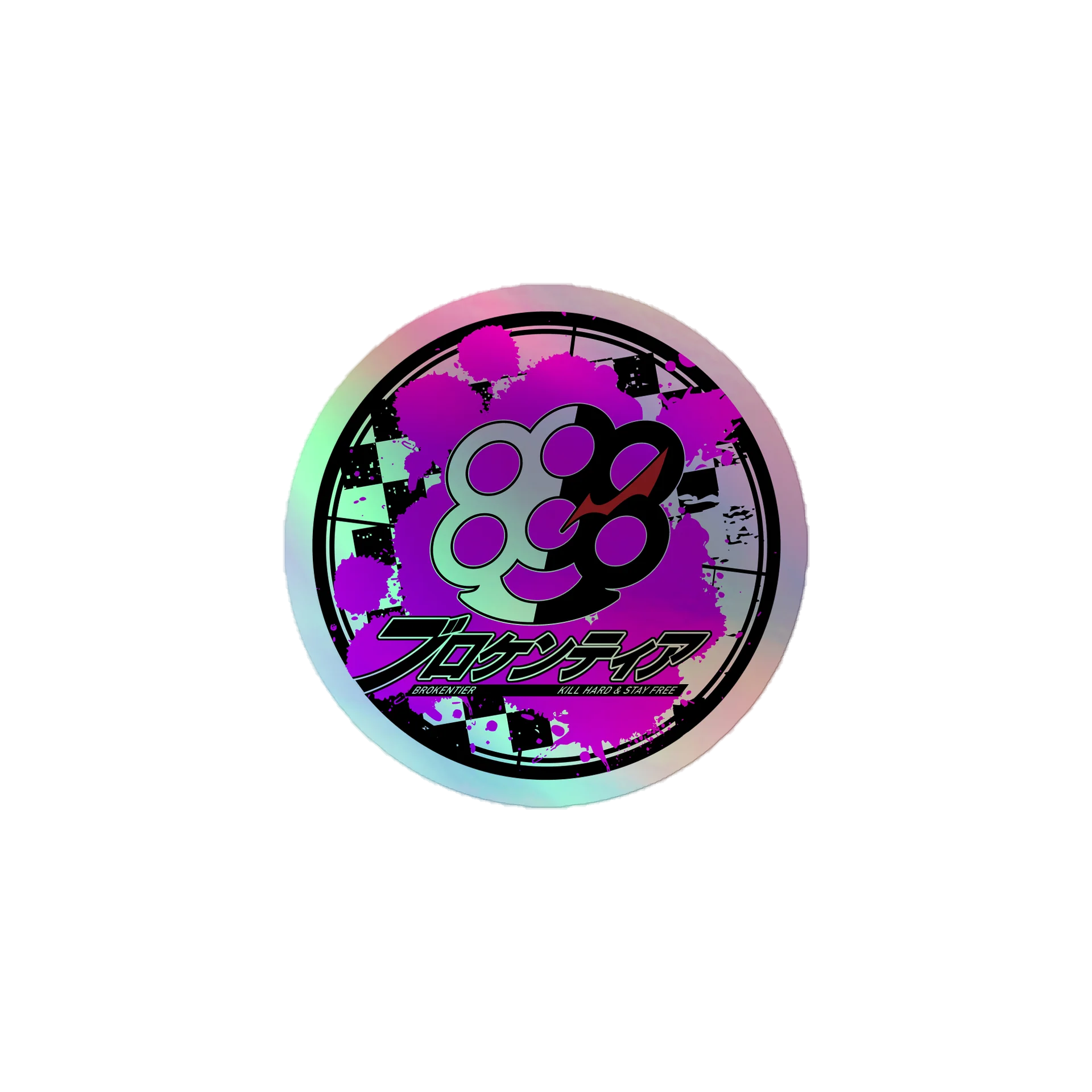 Despair Foil Sticker product image (1)