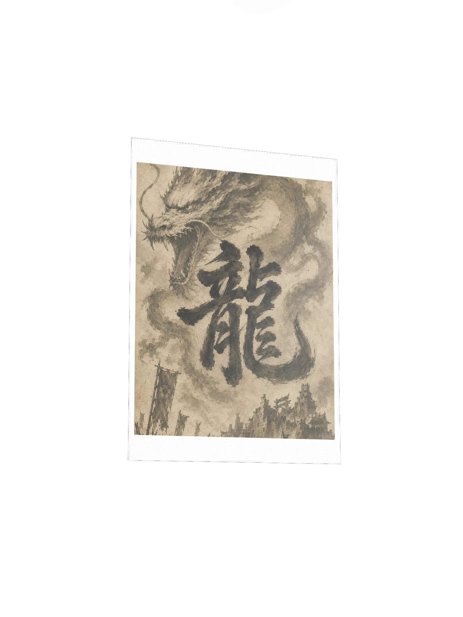 Dragon of the Fallen Castle - Poster product image (11)