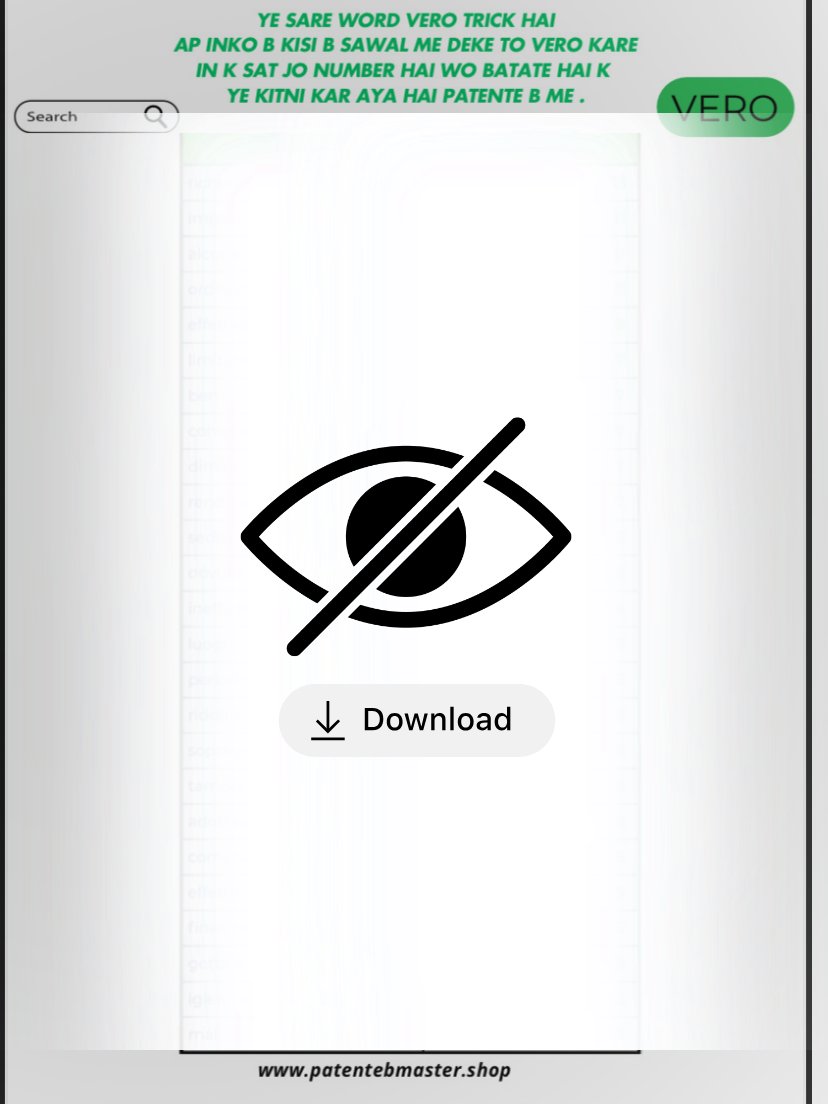 Patente B Tricks Book in Urdu PDF Book - Download Guess Book - Trucchi Patente B in Urdu Book product image (9)