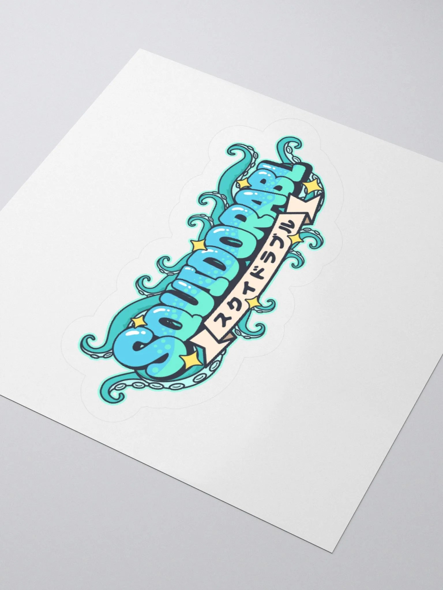 SquidorabL Logo - Diecut Sticker product image (3)