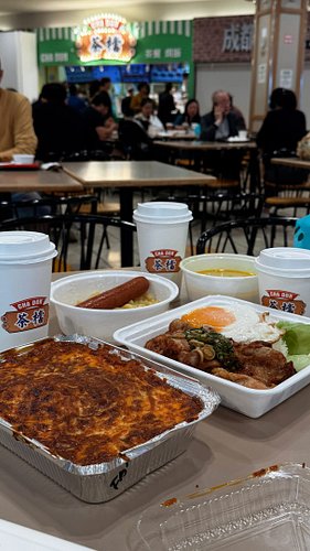 Early is subjective 🤷🏻‍♀️

Saw that Cha Don had a few dishes going for less than usual, so obviously I had to go try them whi...
