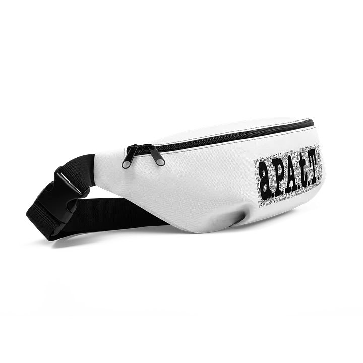 a.P.A.t.T. Arse Bag product image (2)