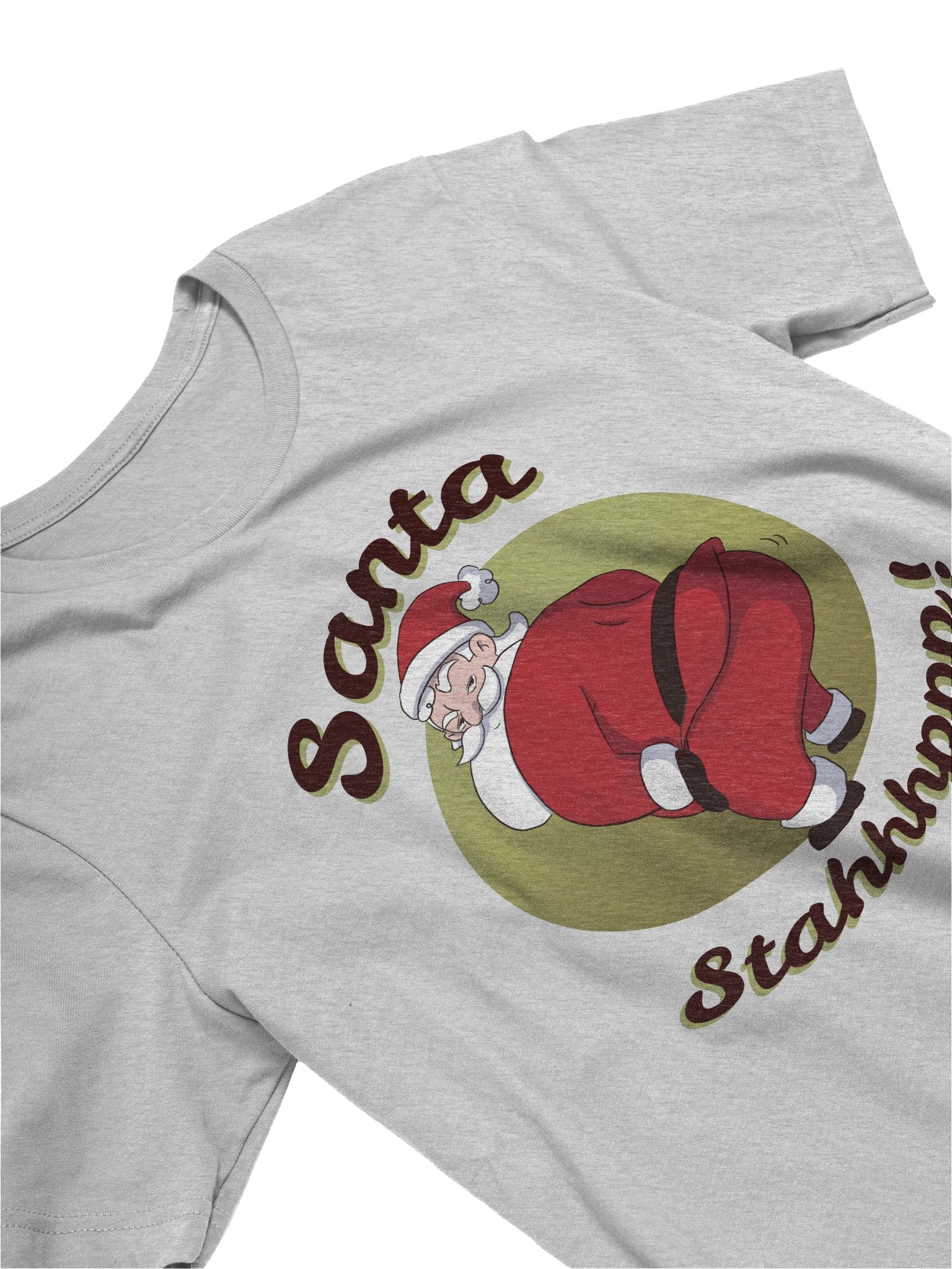 Santa Stahhhppp! product image (3)