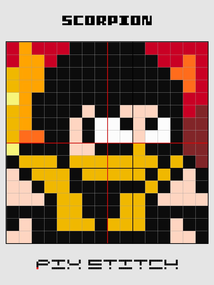 Scorpion Pixel Art product image (2)