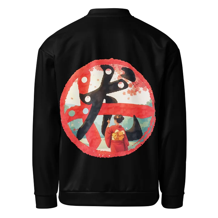 Cherry Blossoms: Zipped Jacket product image (1)