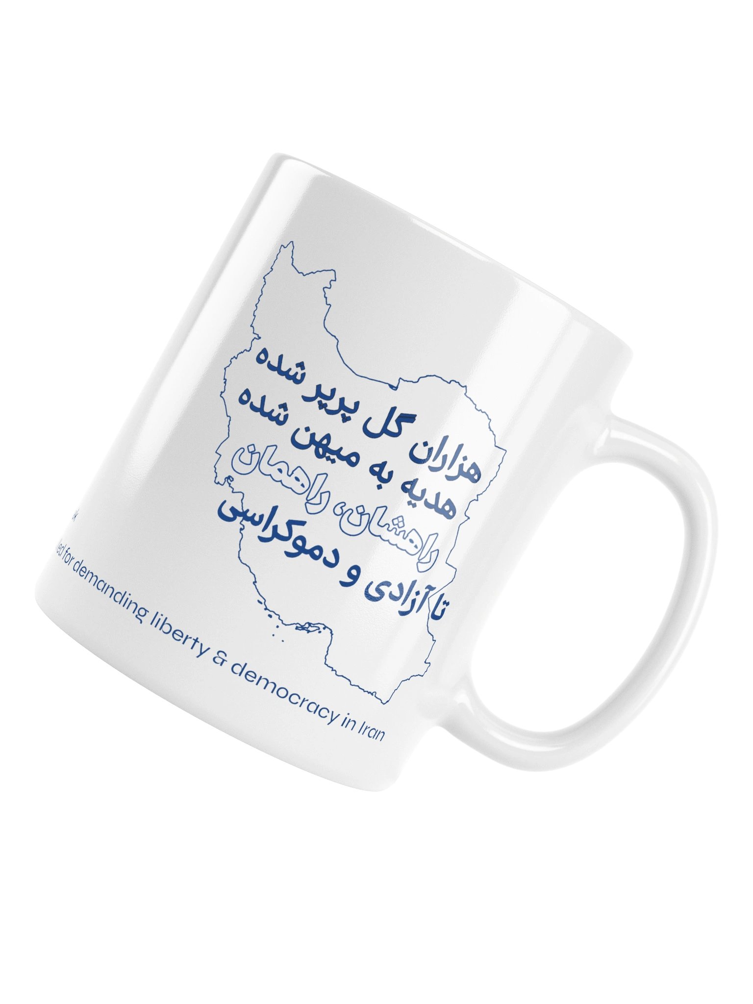 They Bloomed in Thousands Mug product image (4)