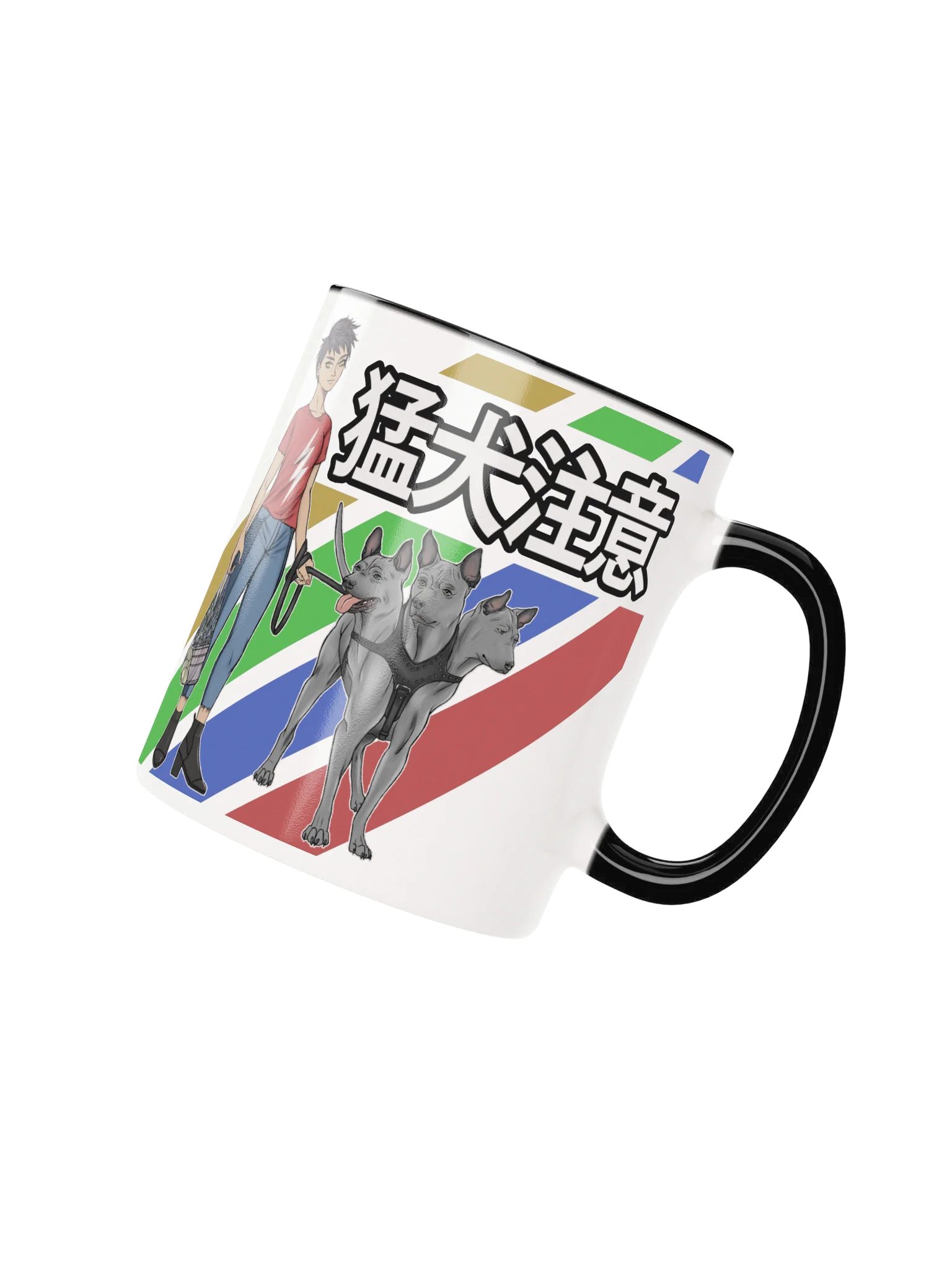 Cerberus Mug product image (2)