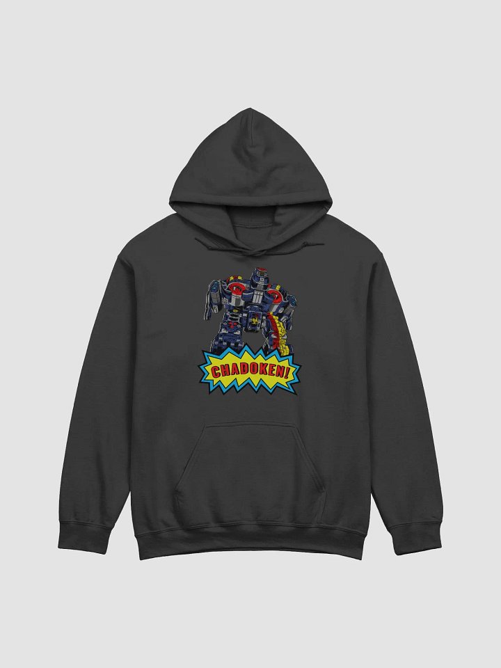 Chadoken! Hoodie product image (1)