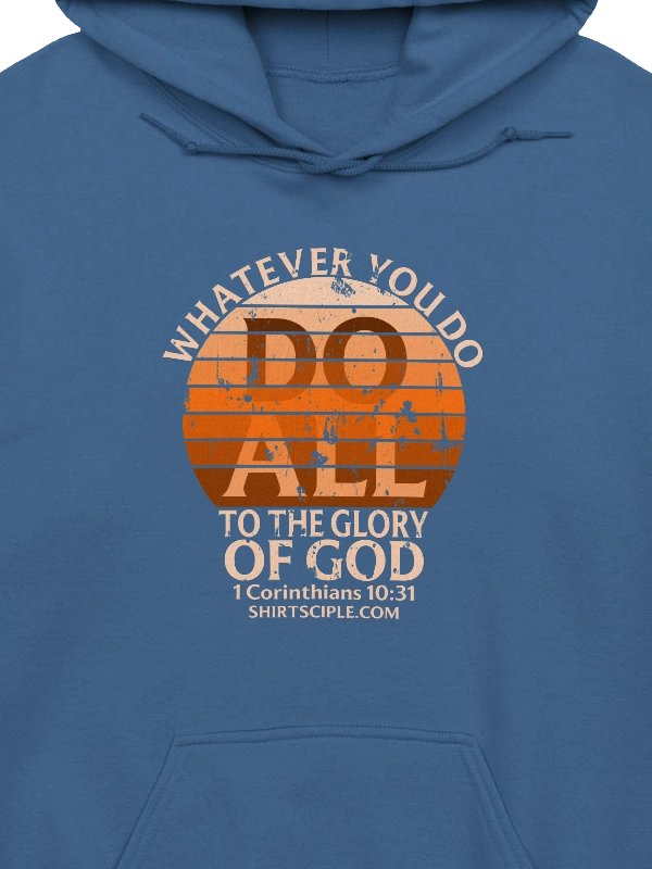 Do All To The Glory of God Hoodie product image (6)