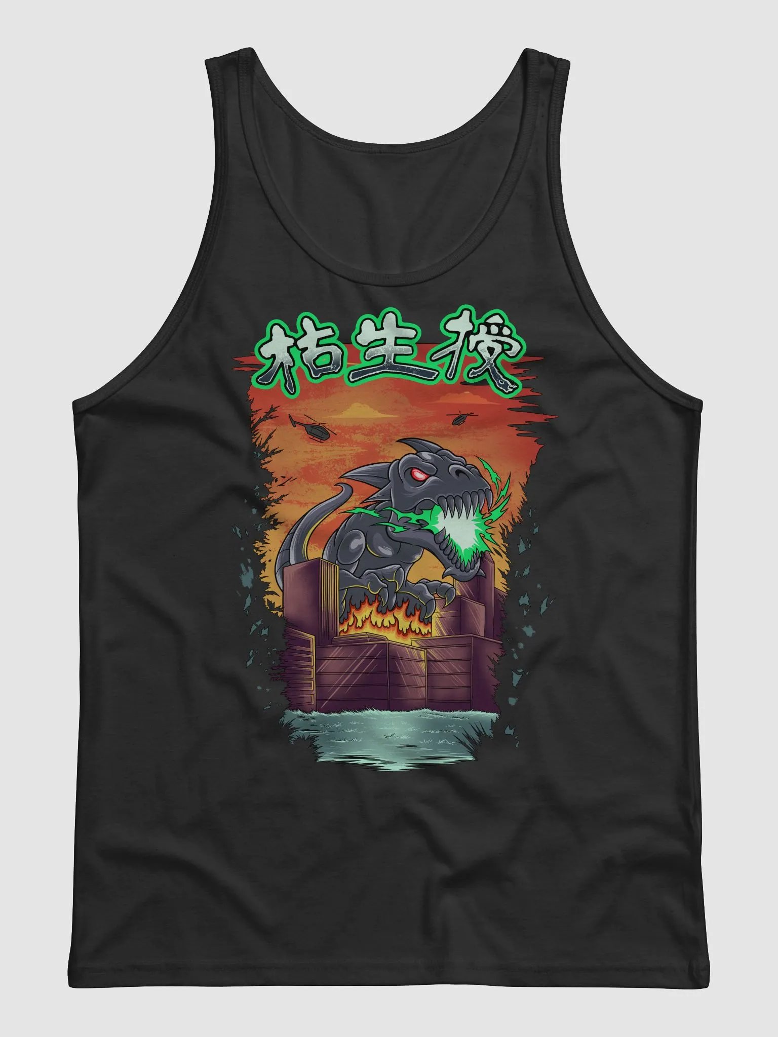 Kaiju's Fury Jersey Tank product image (1)