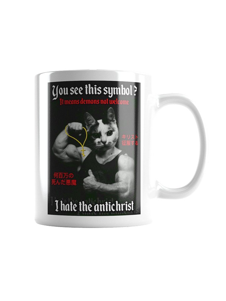 Demons Not Welcome - White Mug product image (1)