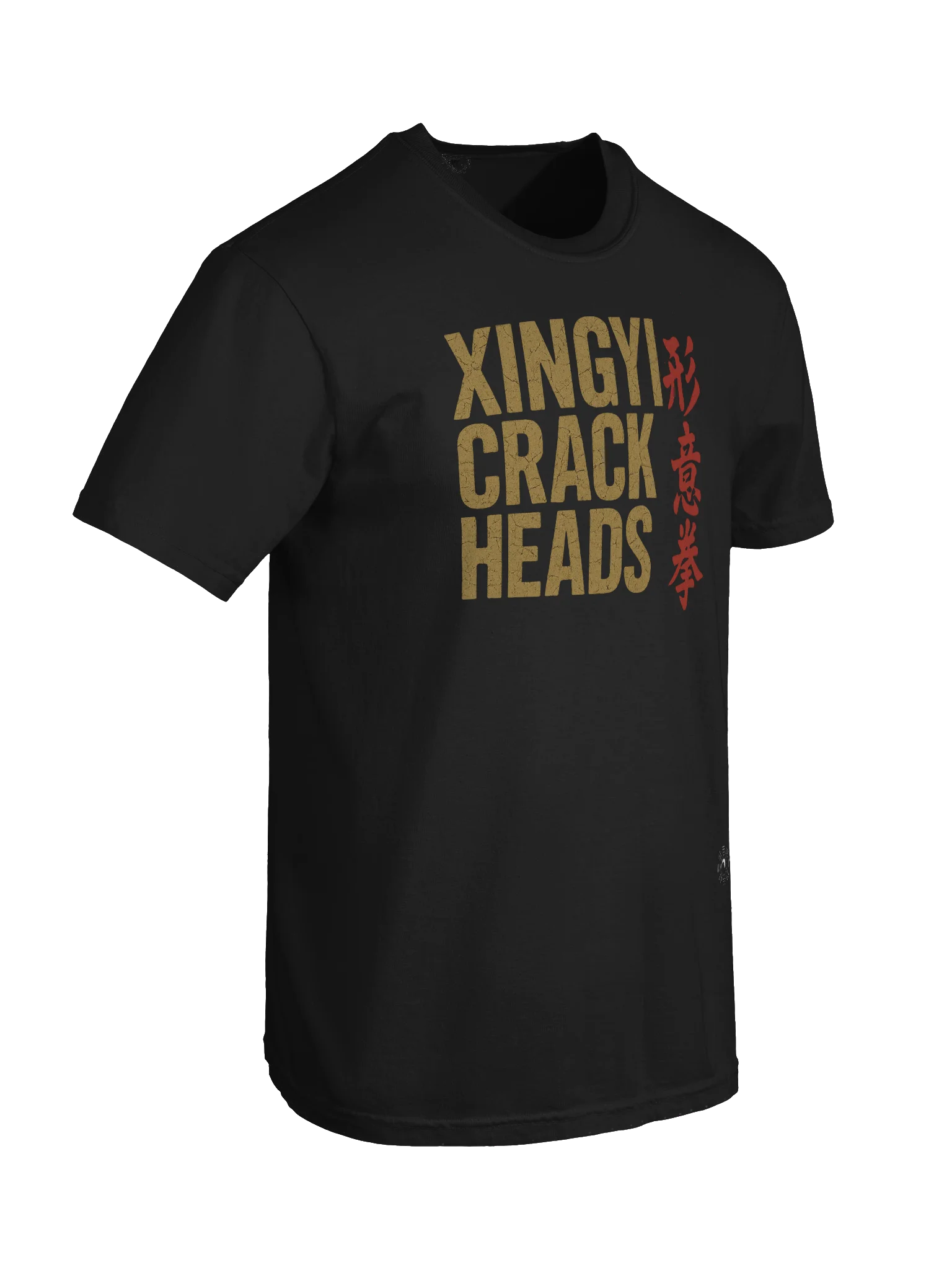 Xingyi Crackheads Unite product image (5)