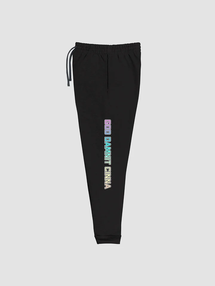Damnit Cinna Cozy Pants product image (1)
