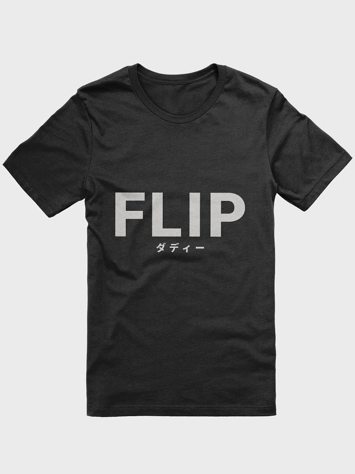 Flip (front) & Bin Chicken (Back) [White Text] Unisex Tee product image (1)
