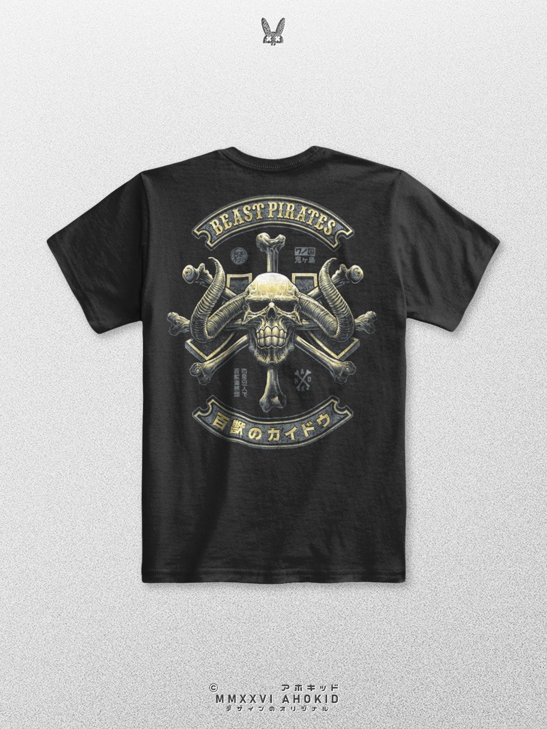 Beast Pirates - Realistic Jolly Roger product image (1)