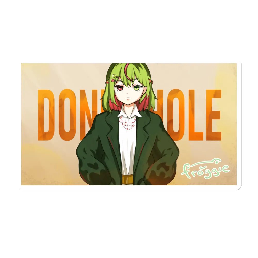 Froggie Donut Hole Digitally Signed Magnet product image (1)