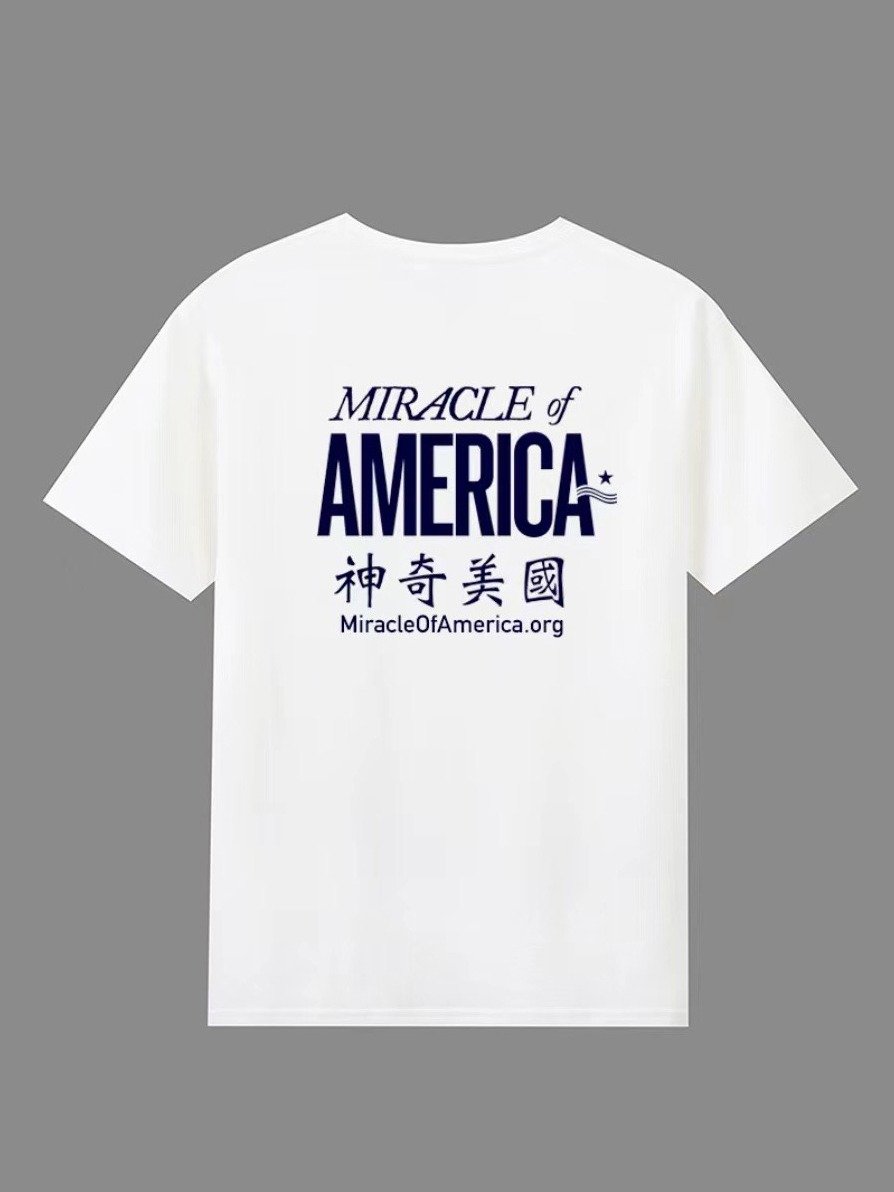 限量版“建國之旅”系列T恤 product image (2)