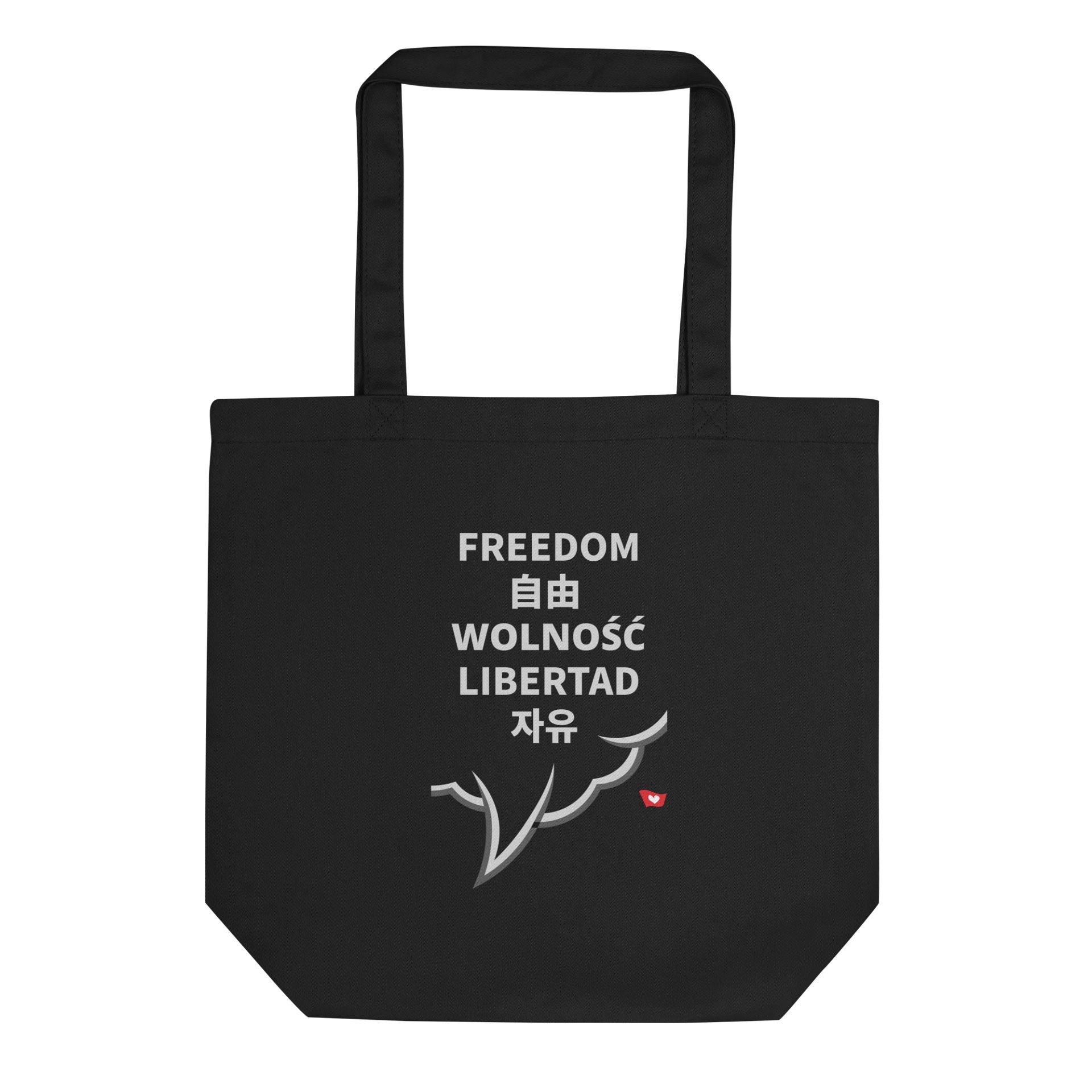 ORGANIC TOTE BAG (Regular Size), FREEDOM product image (2)