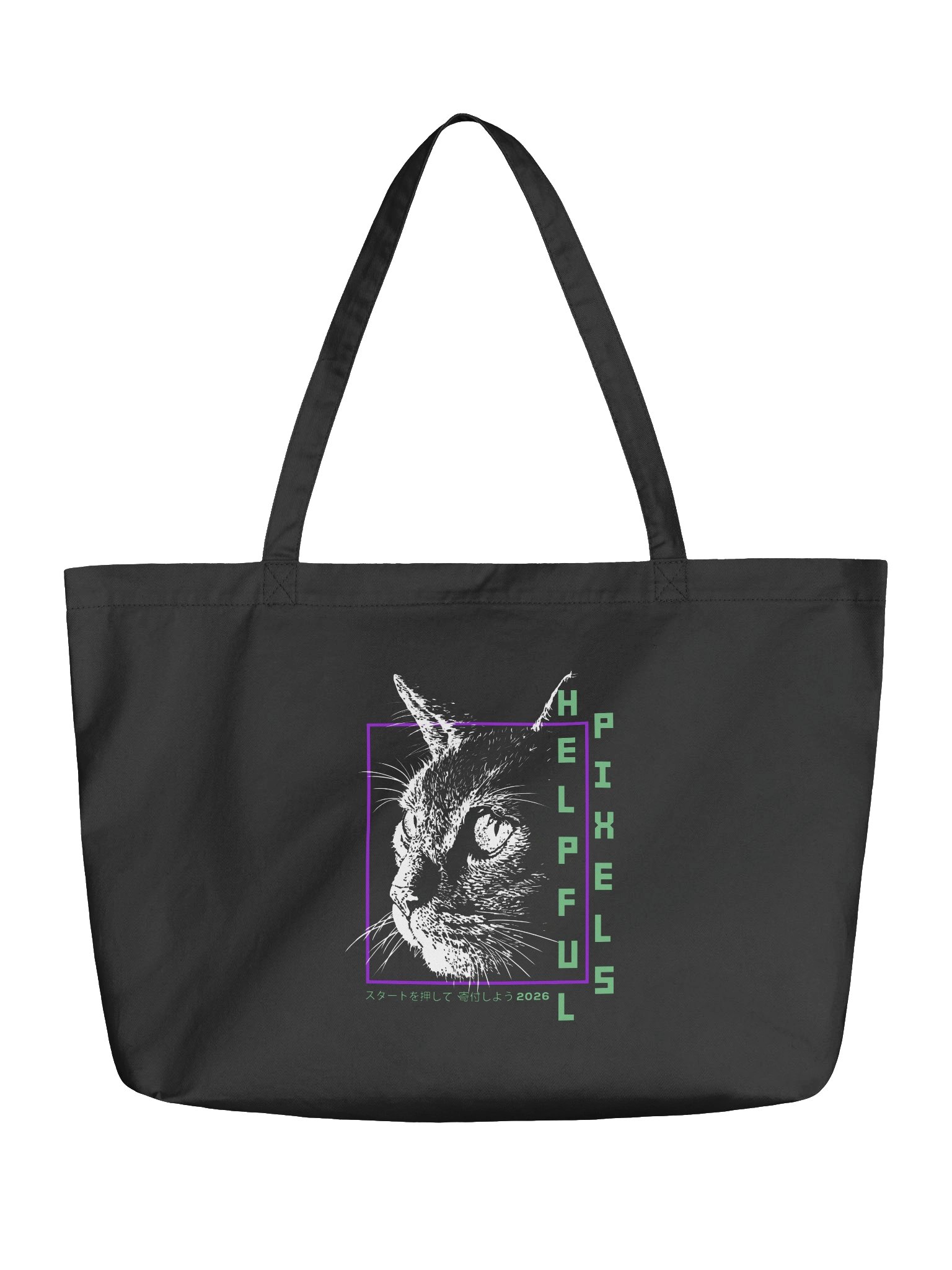 Helpful Pixels Autumn 2026 Small Tote-bag product image (1)