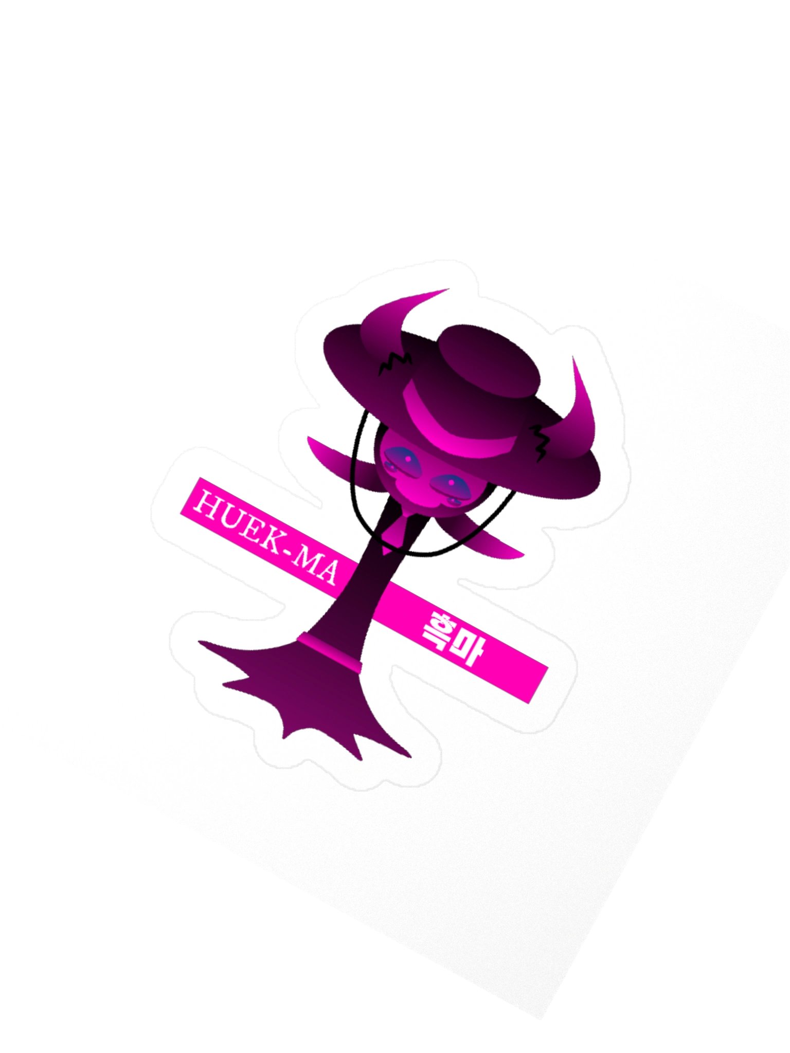 Huek-Ma Giant Sticker product image (2)