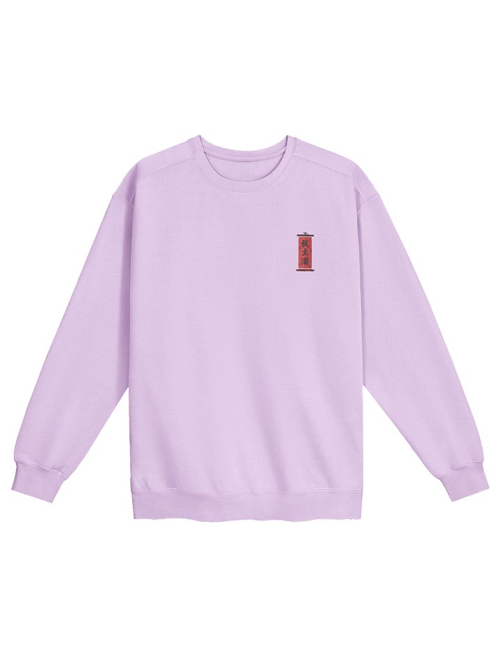 Zen Wisdom Distressed Sweatshirt product image (1)