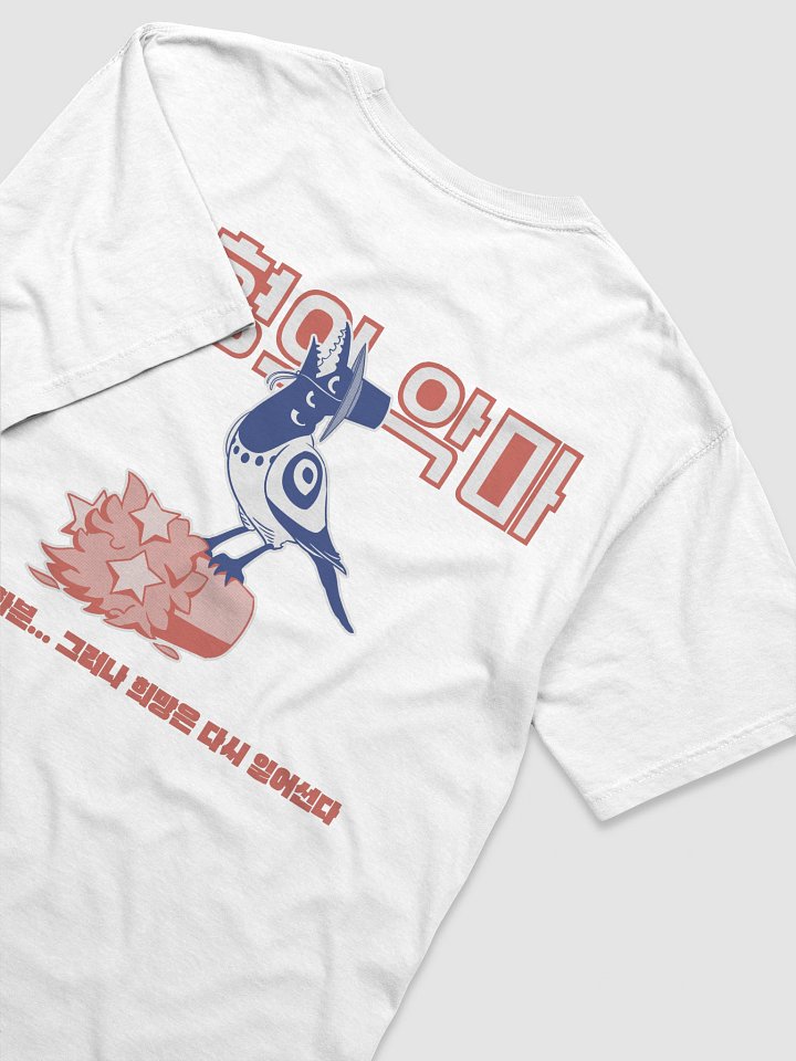 Derpy VS Sussie Retro Manga Panel Unisex T-Shirt product image (2)