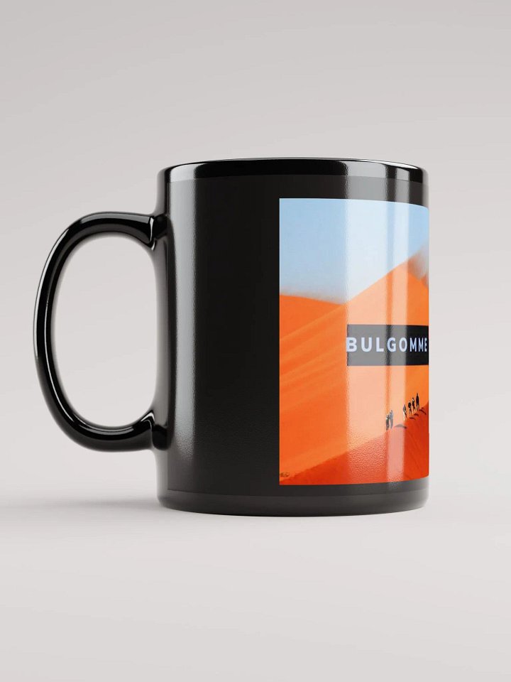 BULGOMME GOMME product image (4)