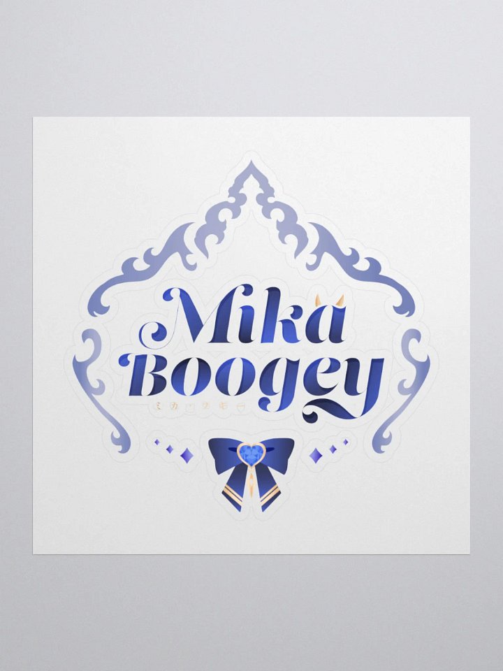 Mika Boogey 2.0 Logo product image (1)