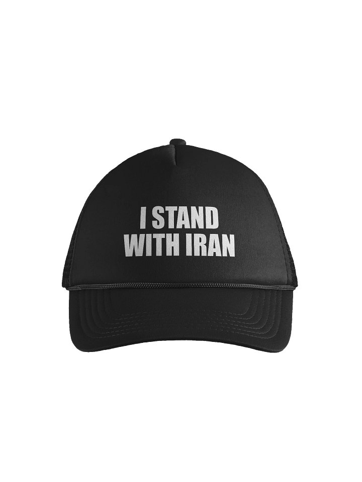 Iran - Cap product image (1)