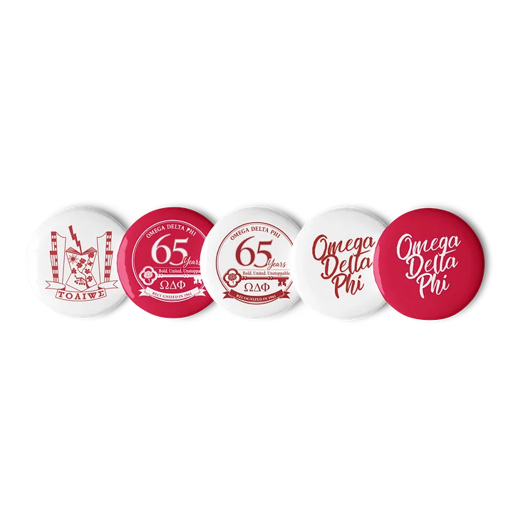 Set of five Omega Buttons product image (1)