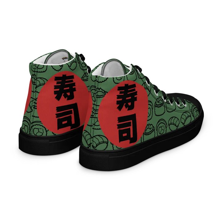 Sushi JP High Top Leaf/Black Male product image (1)