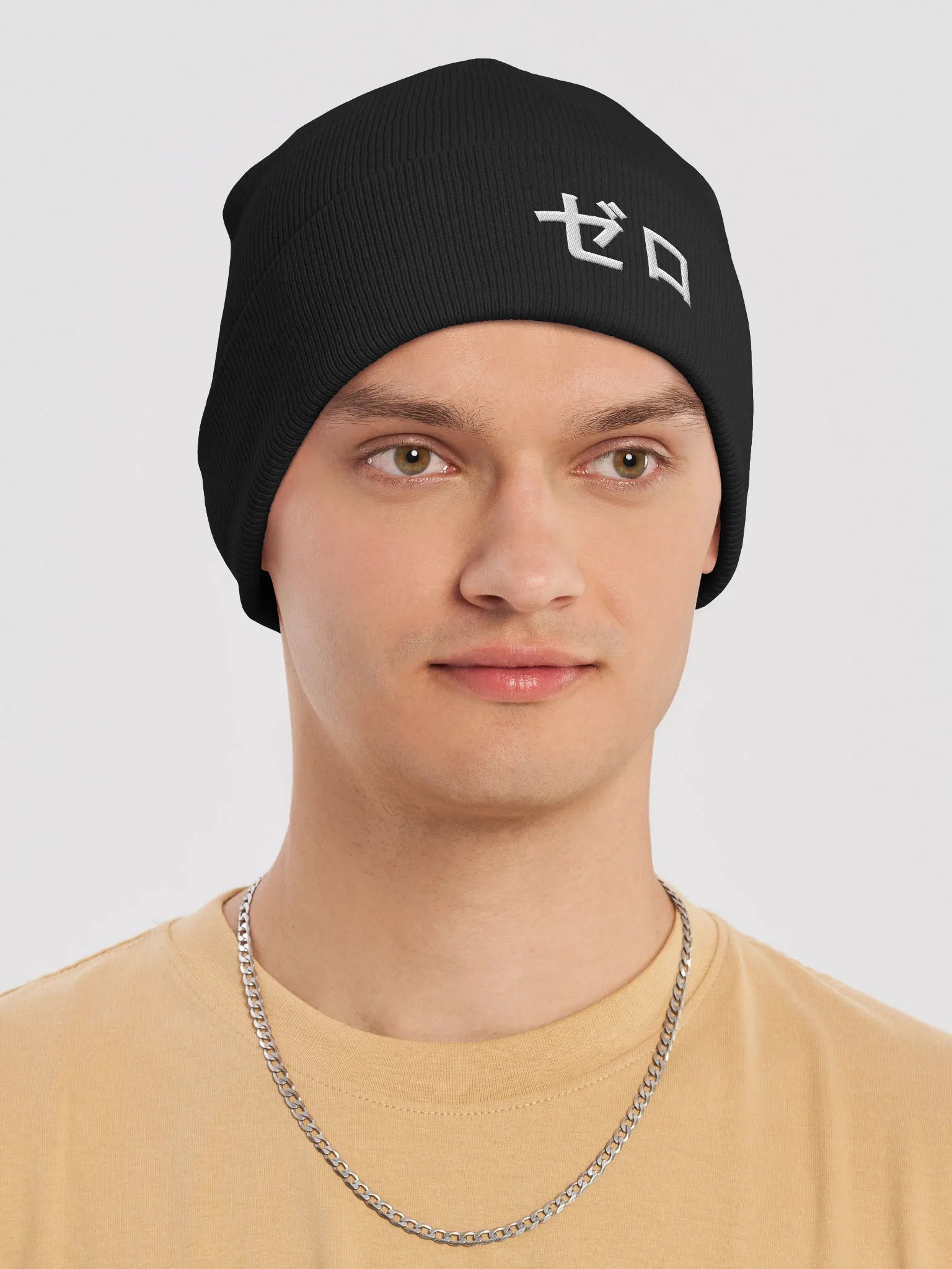 Cozy Beanie product image (6)