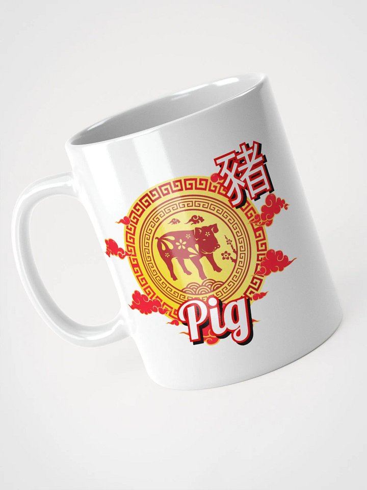 Pig Chinese Zodiac - White Mug product image (1)